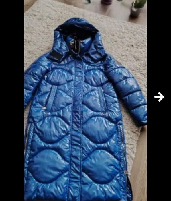 Дълго зимно яке ново