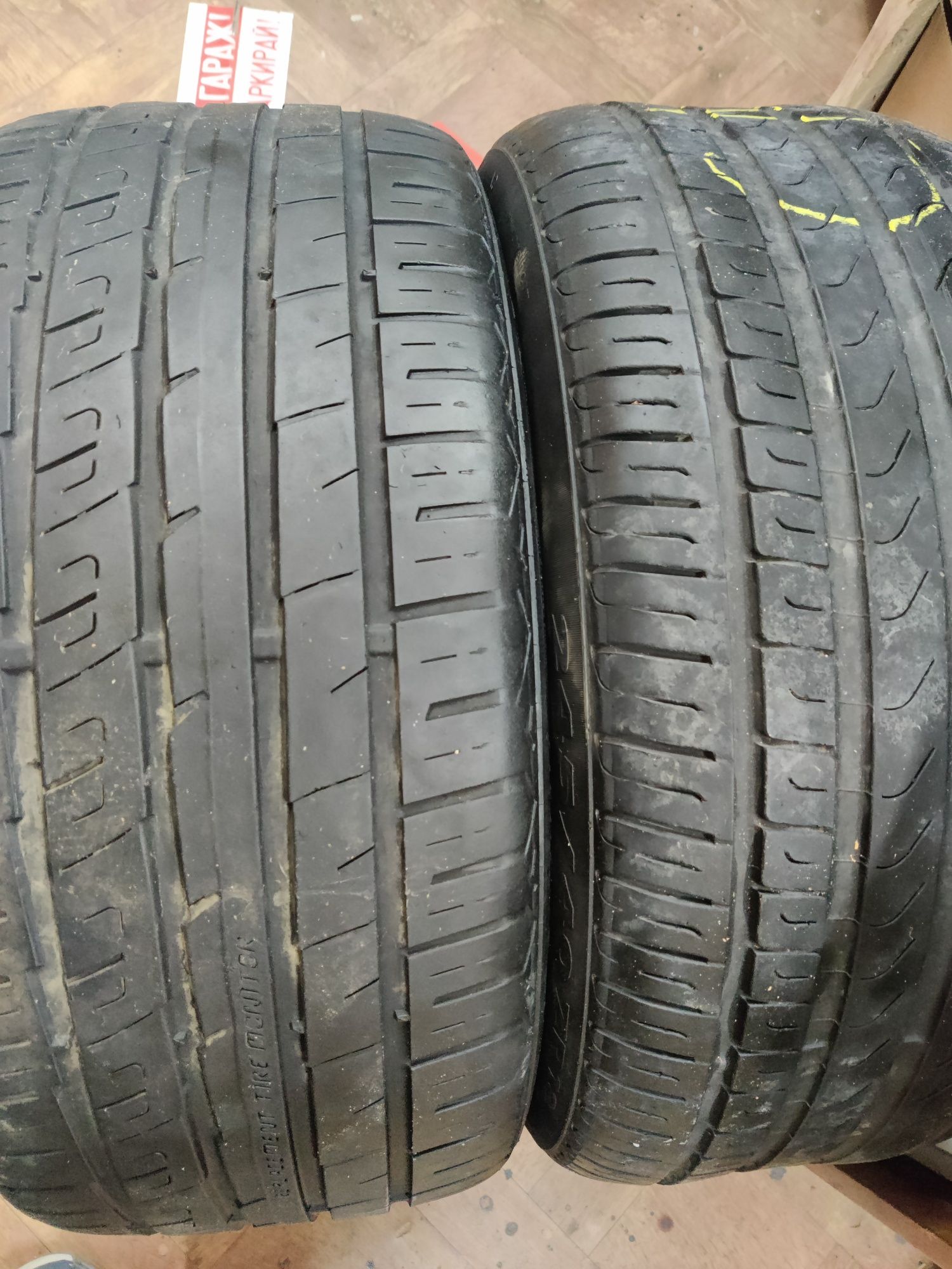 Летни гуми 245 40 r18