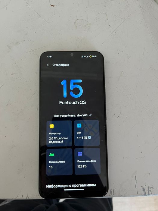 Vivo Y03 обмен аифно х