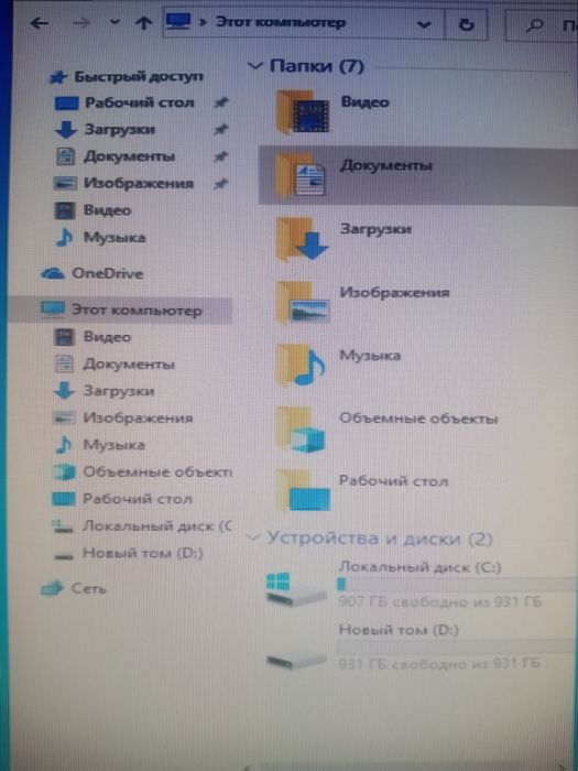 Продаётся компьютер Core i3. Рабочий