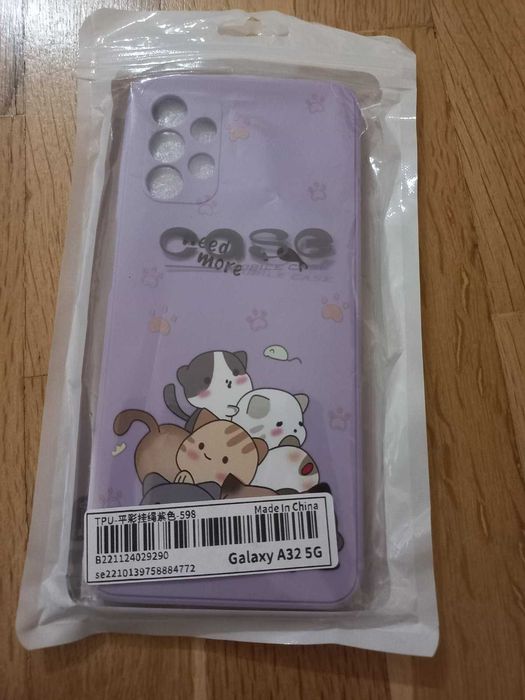 Case за Samsung A32 5G