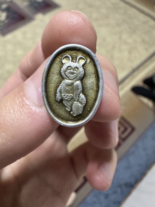 Медали СССР оригинал