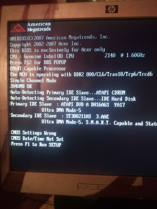 Продам компьютер