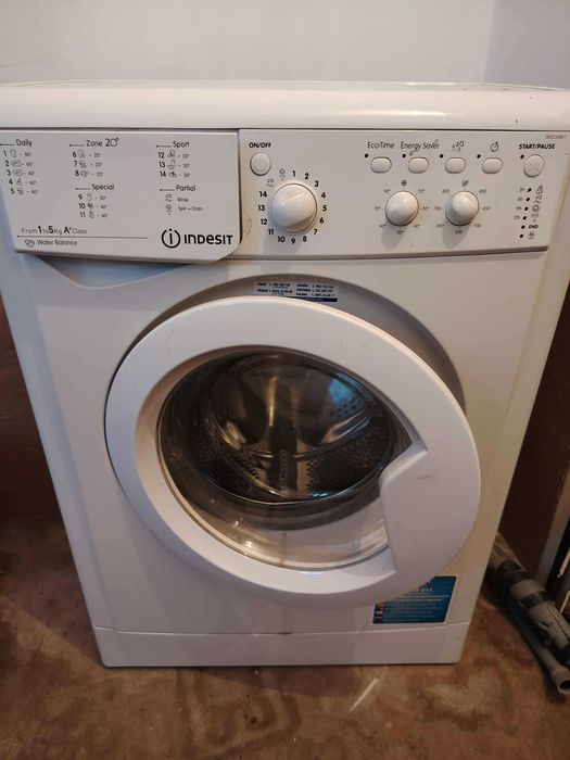 Продавам пералня