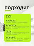 Фильтр для пылесоса Tefal TY6974KO TY6933WO TY6975WO.