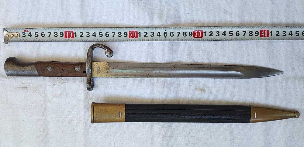 Продавам бразилски щик