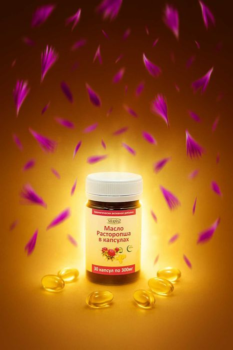 Расторопши масло  300мг  № 30 капсул       "Гепатопротектор"