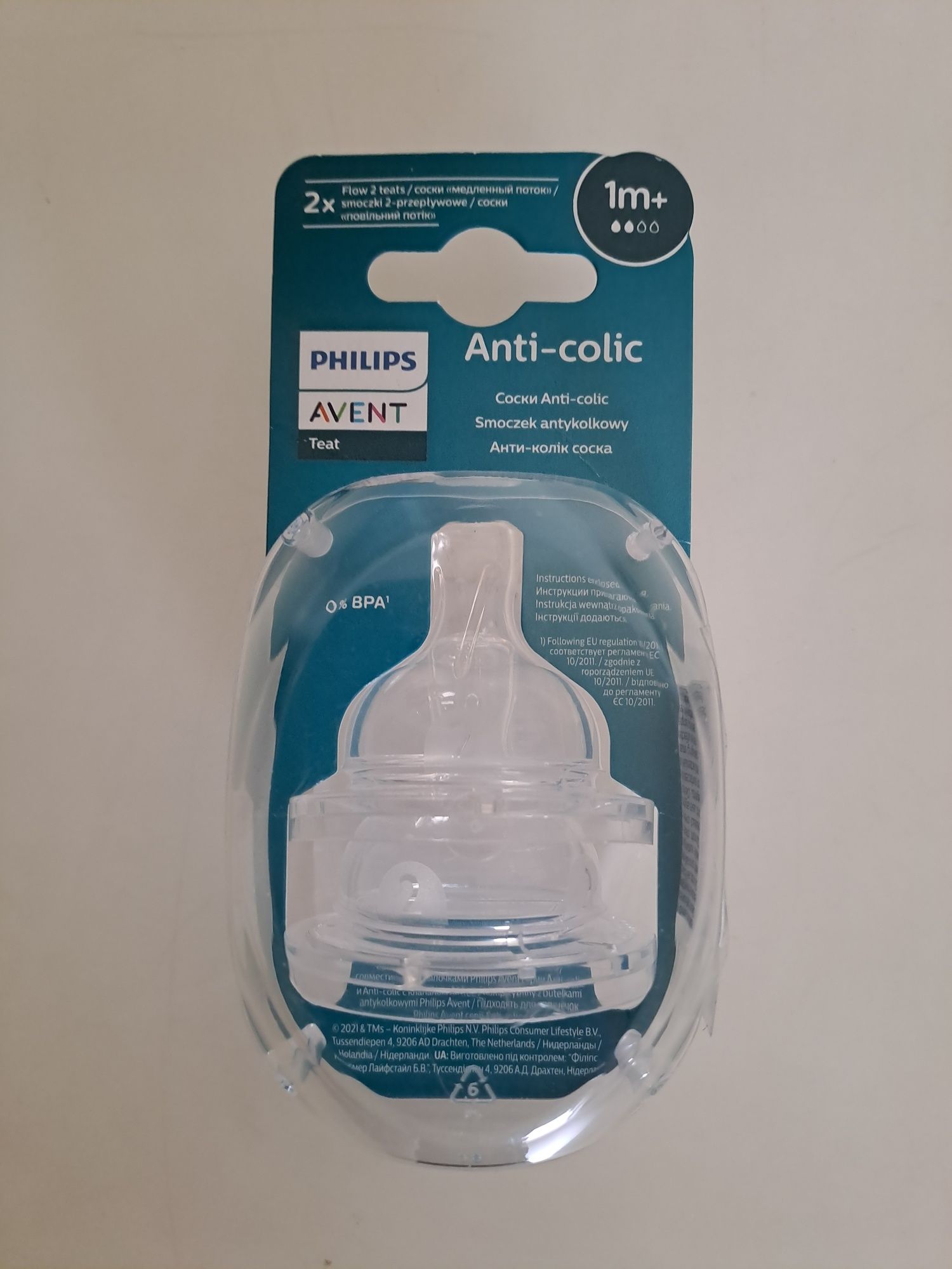 Биберони Philips Avent Anti-Colic 1m+