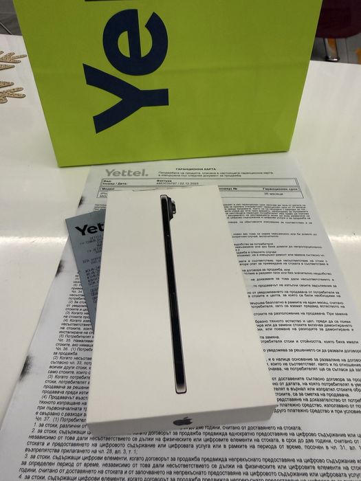 Iphone 17 Air запечатан Yettel 36 месеца гаранция