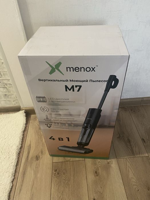 Продам моющий пылесос