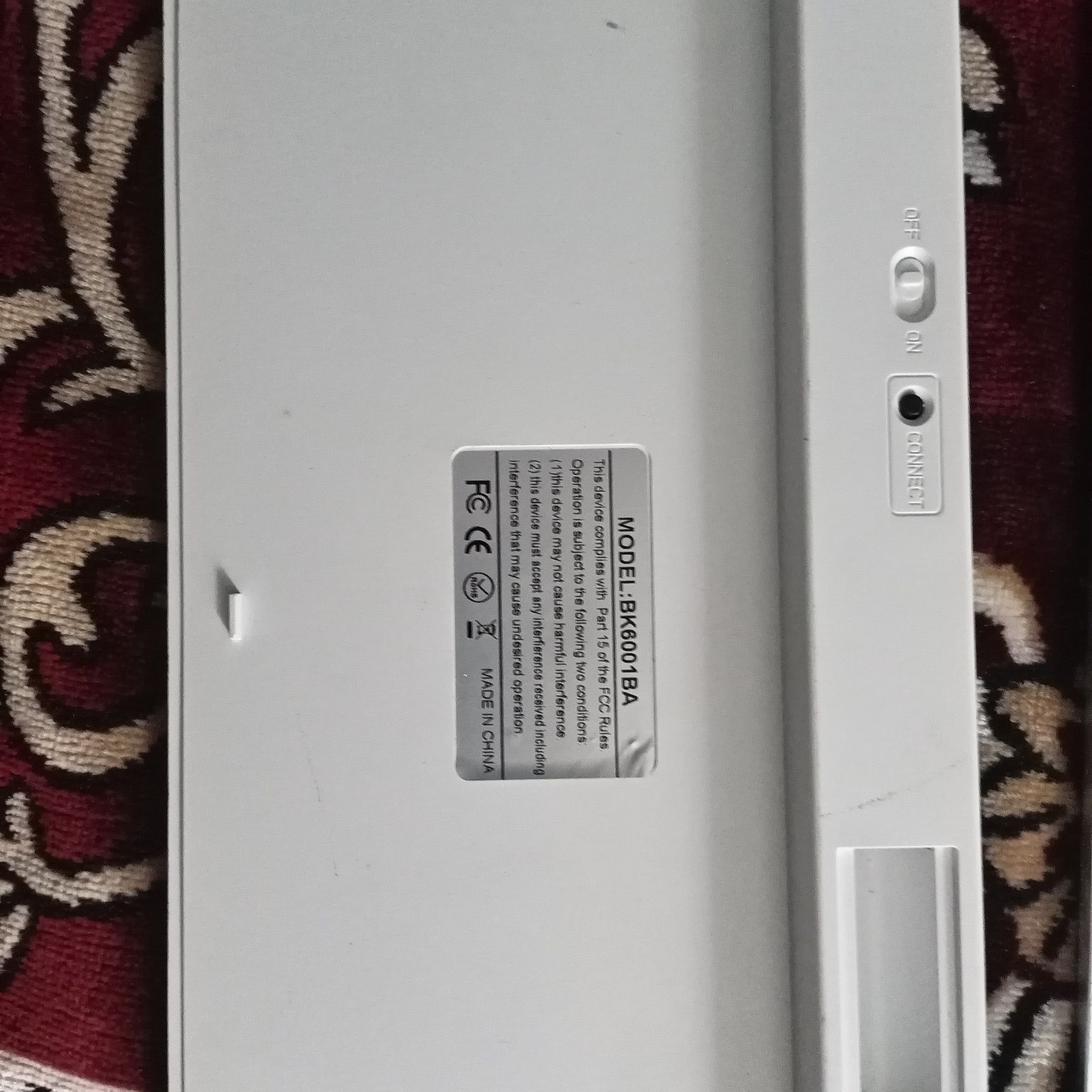 Tastaturi wierles