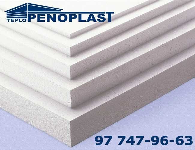 Penoplast Пенопласт от производителя