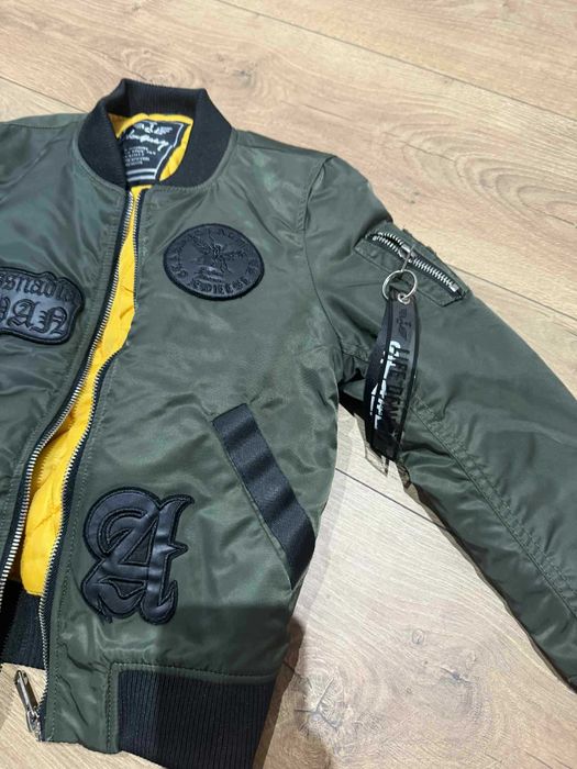 Яке за 6-7 години