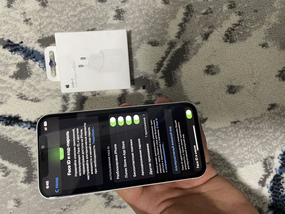 Iphone 12 ideall