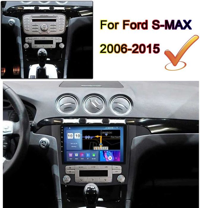 Мултимедия за Ford S Max S-MAX  двоен дин навигация Android 2DIN плеър