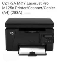 Лазерный принтер 3в1, качество отличное