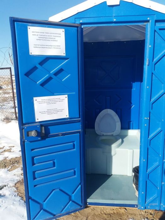 Биотуалет уличный туалет туалетная кабина