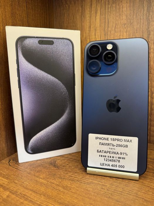 IPhone 15 Pro Max 256gb 91% с коробкой
