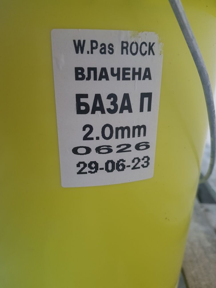 Минерална Пастообразна тънкослойна мазилка Weberpas Rock
Налични два ц