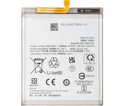Baterie Telefon Samsung S23+ - Montaj gratuit