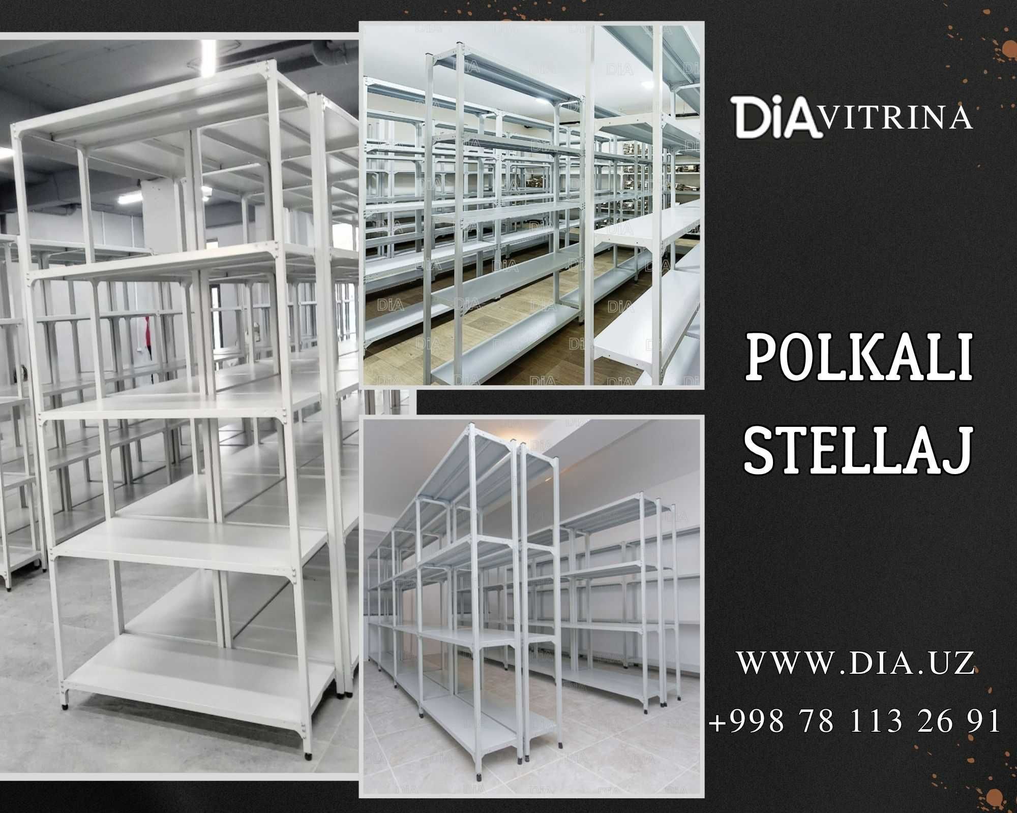 Архивные стеллажи, полочный стеллаж, polkaly arxiv stelaj, tokcha