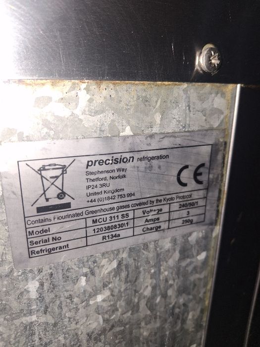 Хладилна маса средно температурна