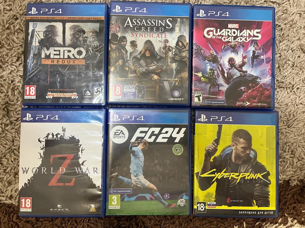 Игры на PS4 б/у в хорошем состоянии