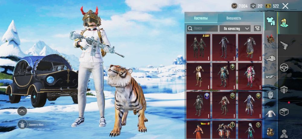 Продам Аккаунт в Pubg 54уровень колекционера