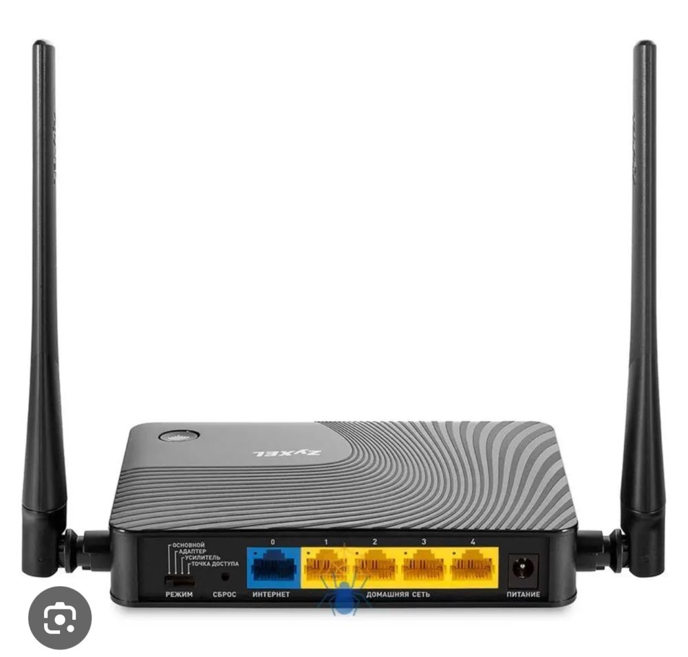 Keenetic lite 3 router