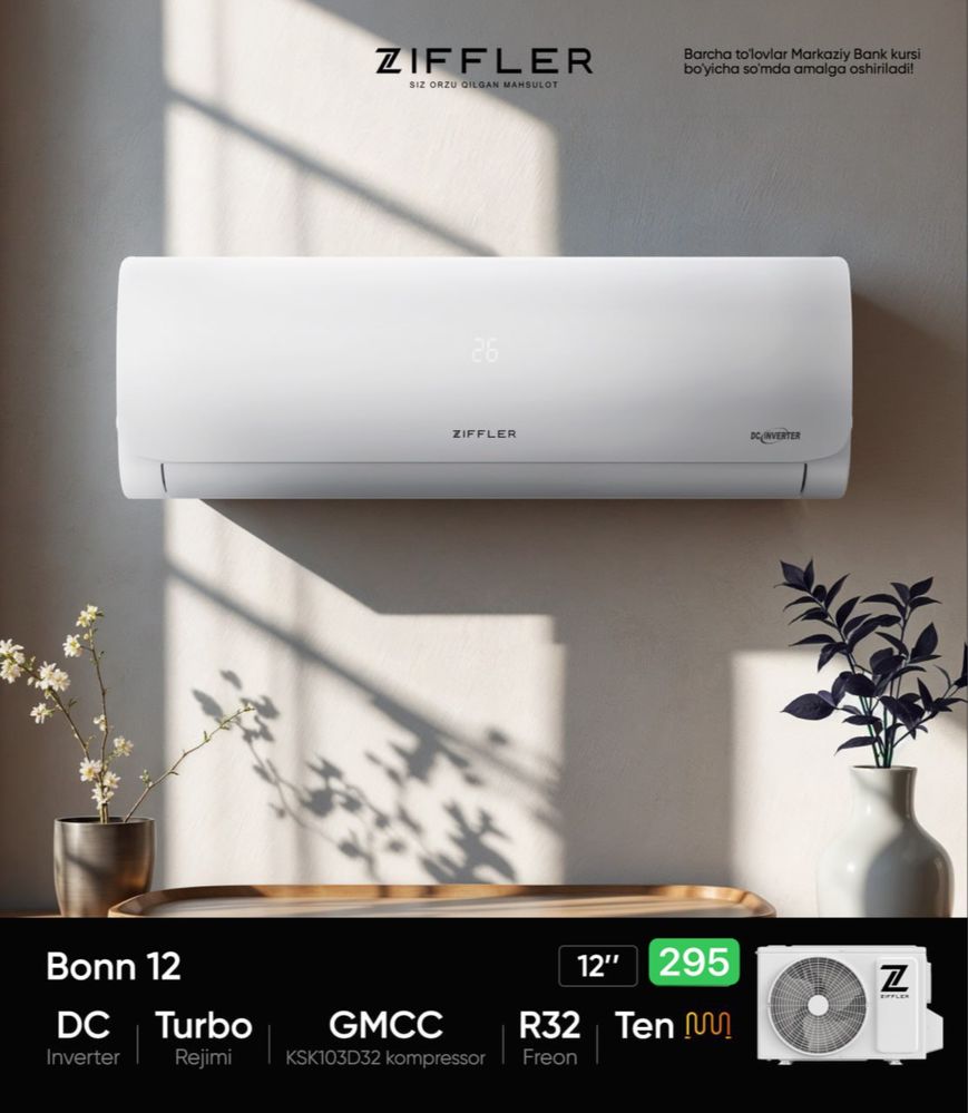 Бытовой Кондиционер Ziffler 12 Inverter