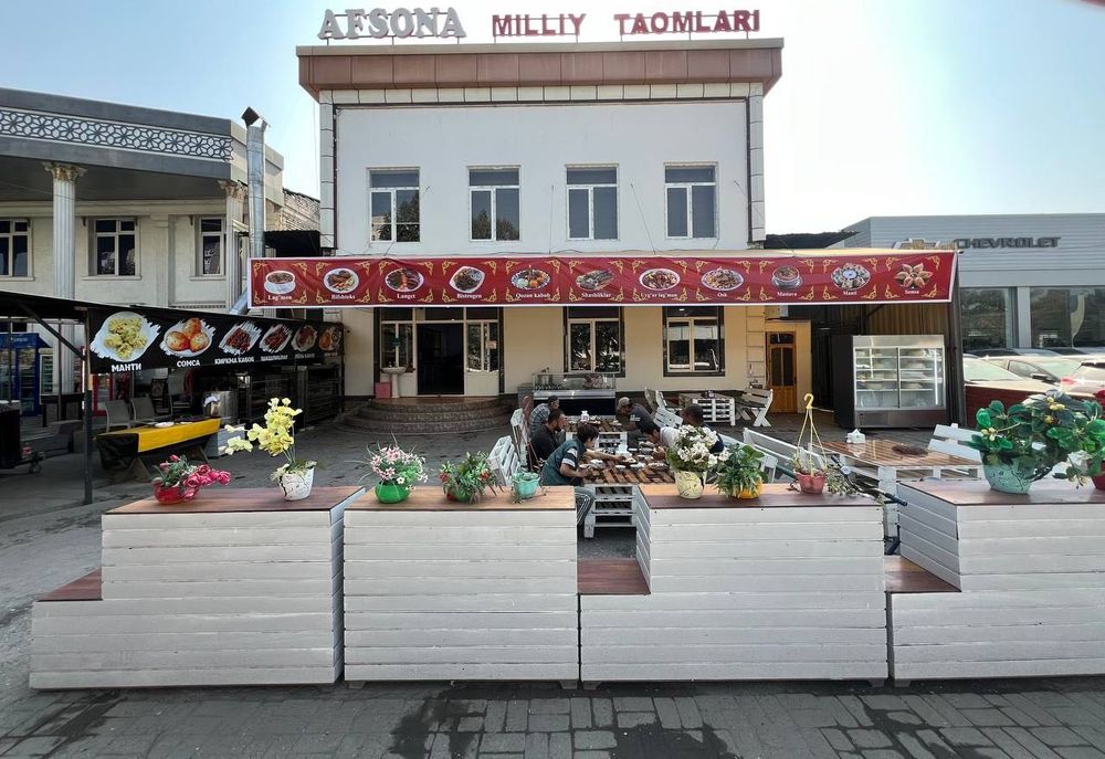 Noturar Bino, Tayyor biznes