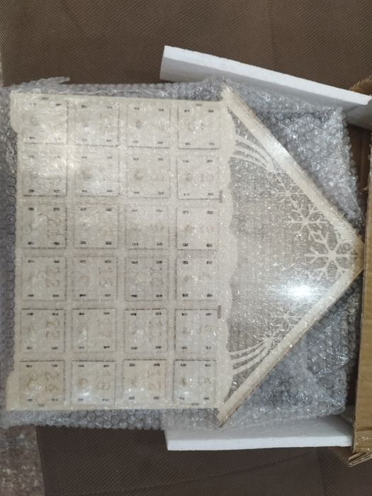 Адвент календар за малки и големи