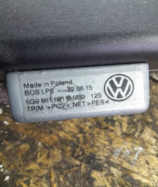 Plasa portbagaj 5g9861691b rulou Volkswagen VW Golf 7  [din 2012 pana