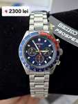 Ceas solar nou Seiko Prospex Cronograf, garanție B&B 20-08-2026, acte‼