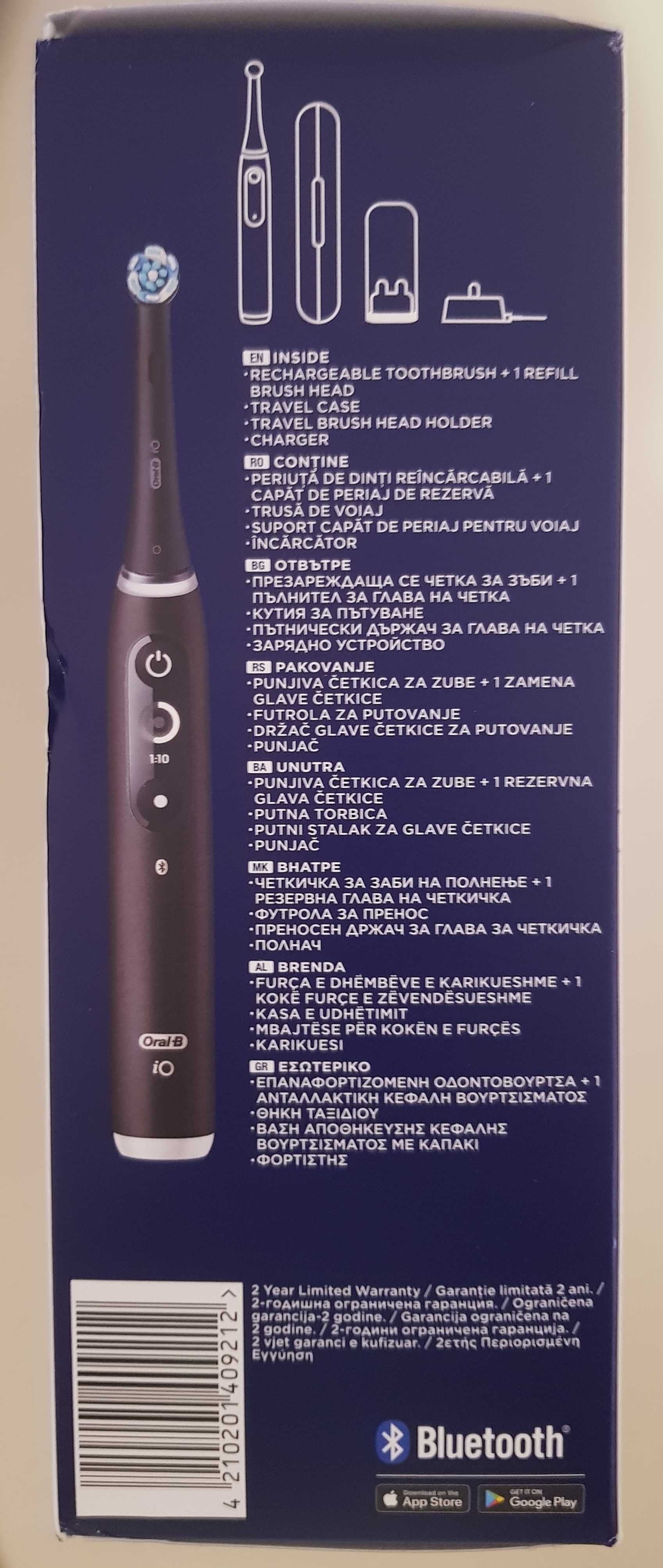 Нова четка за зъби Oral-B iO6 + 4 броя нови глави