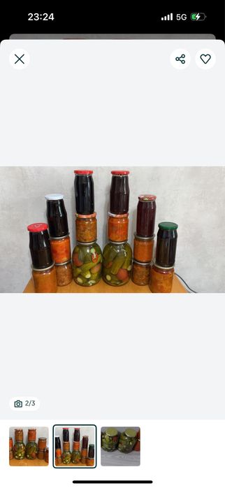 Продажа соленья, домашняя.