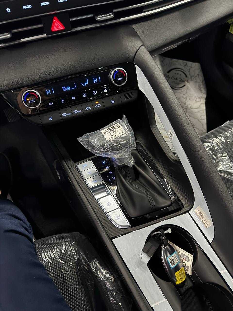 2025 Hyundai Elantra Elegance Plus