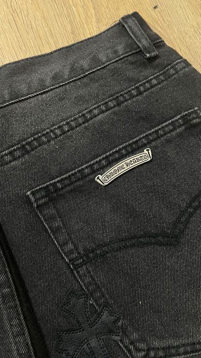 Chrome Hearts дънки