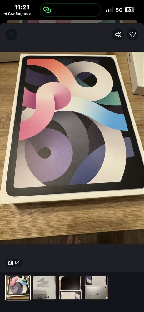 Ipad air 4th generation (wifi)64gb