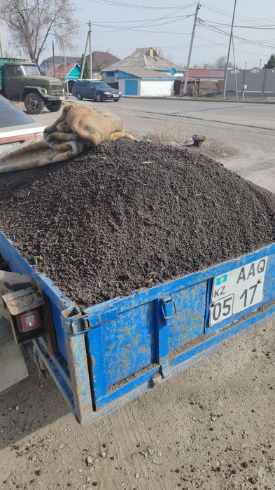 Достака навоз чернозем уголь песок грави  отсев глина