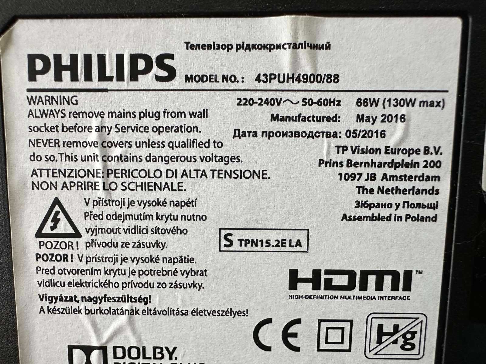 Телевизор Philips 43PUH4900/88, 43"(109.22cm), 4K Ultra HD LED