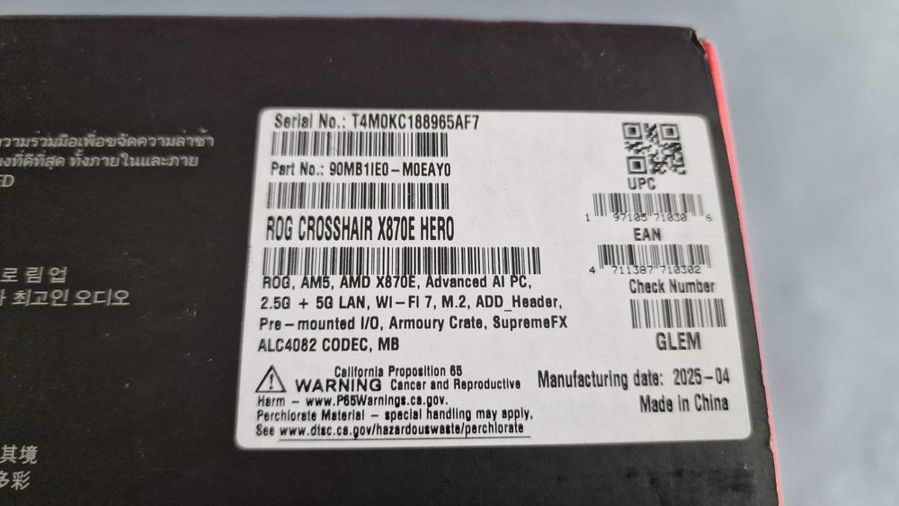 Placa de baza Asus ROG Crosshair X870E HERO WIFI7 (90MB1IE0-M0EAY0)