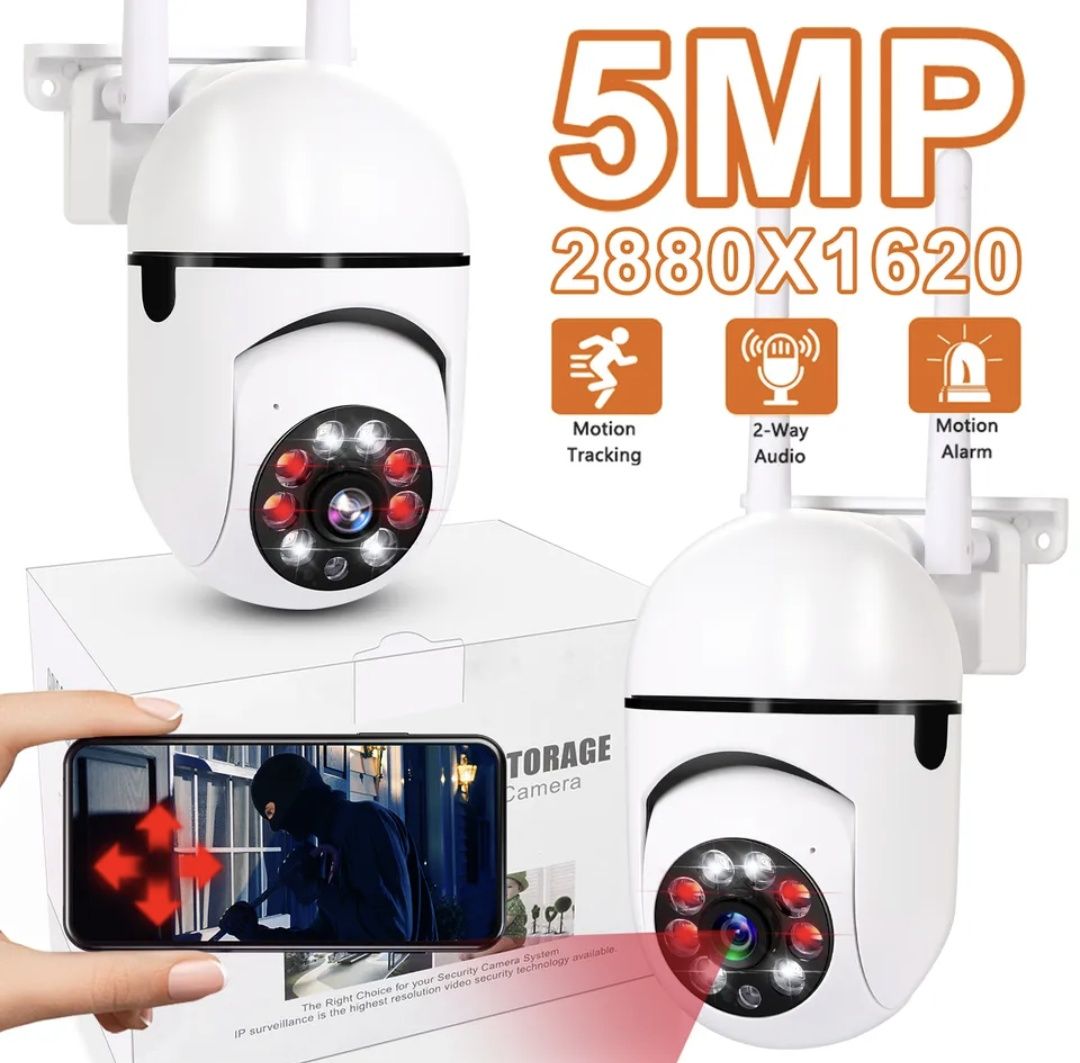 Camere supraveghere full hd 5mp