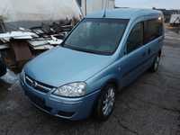 На части Opel Combo / Комбо 1.3