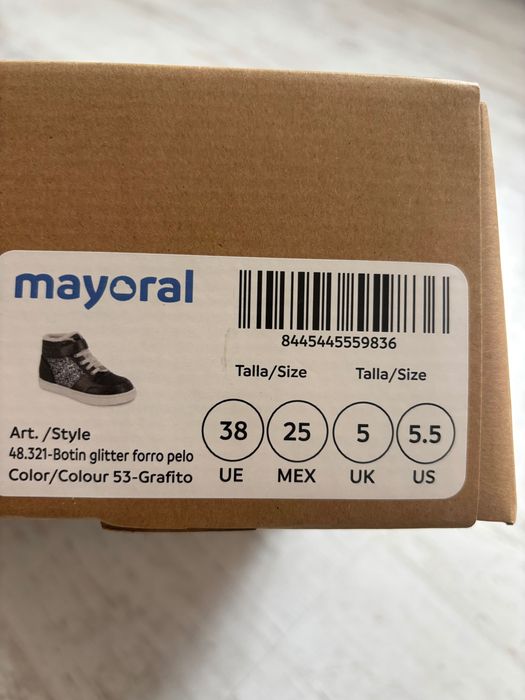 Дамски спортни обувки