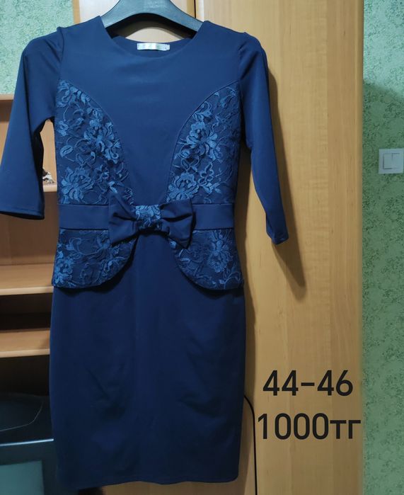 Продам платья рр 44-46 и 50-52, все по 1000