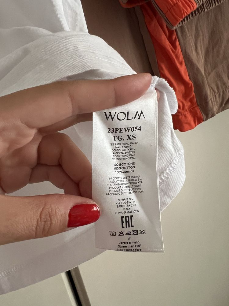 Дамски комплект Wolm