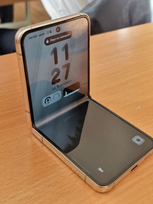 Samsung Z flip 5