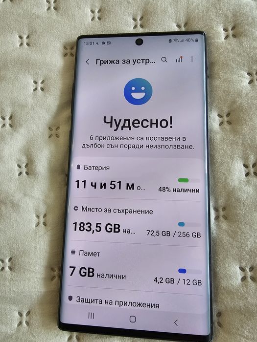 Samsung Note 10 plus