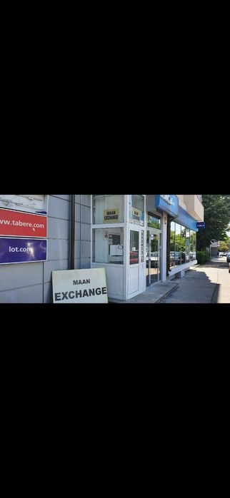 Închiriez spațiu comercial baneasa